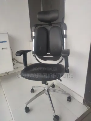 Quality Luxury Executive Office Chair