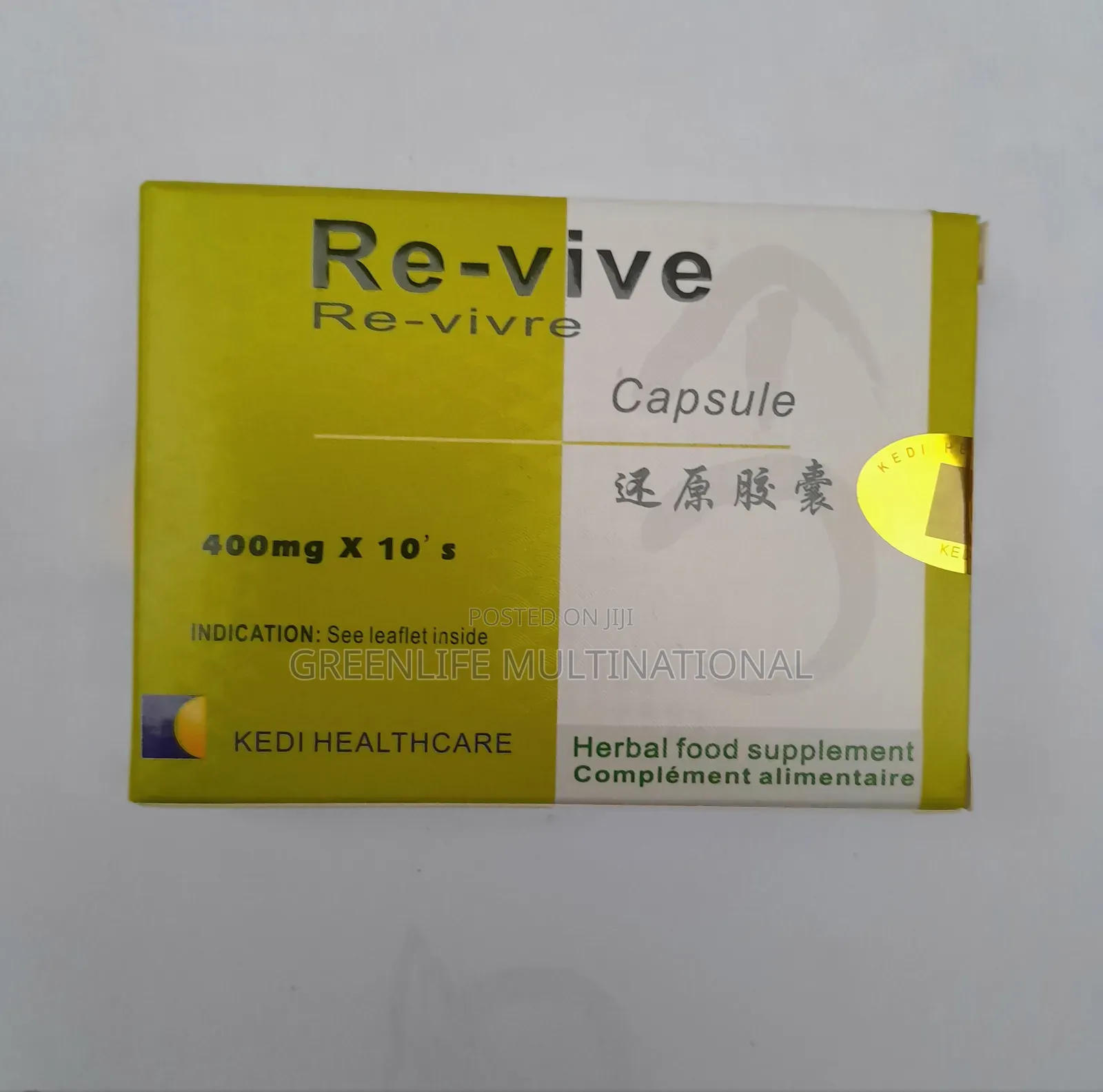 Revive - Satisfy Your Woman (10 Capsules)