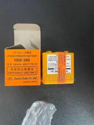 JRC NBB-389 Lithium Primary Battery