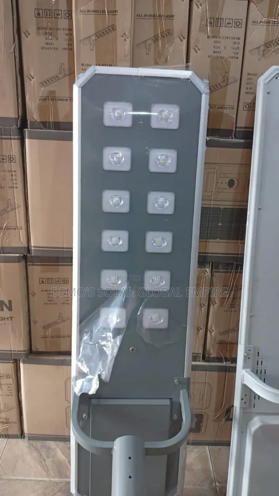 Yohako Street Light 100w