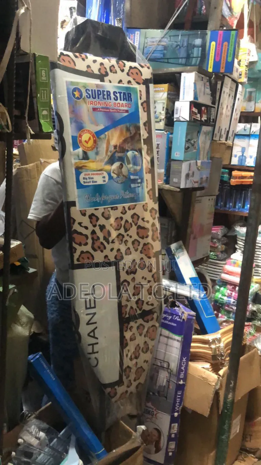 Normal Ironing Board