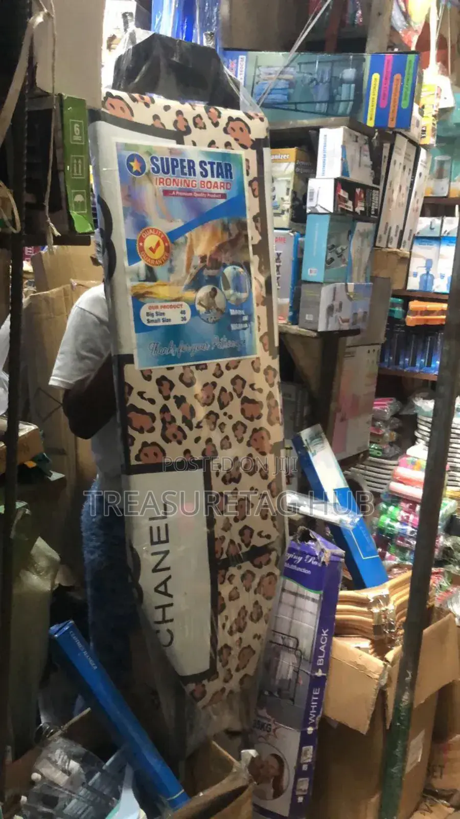 Normal Ironing Board