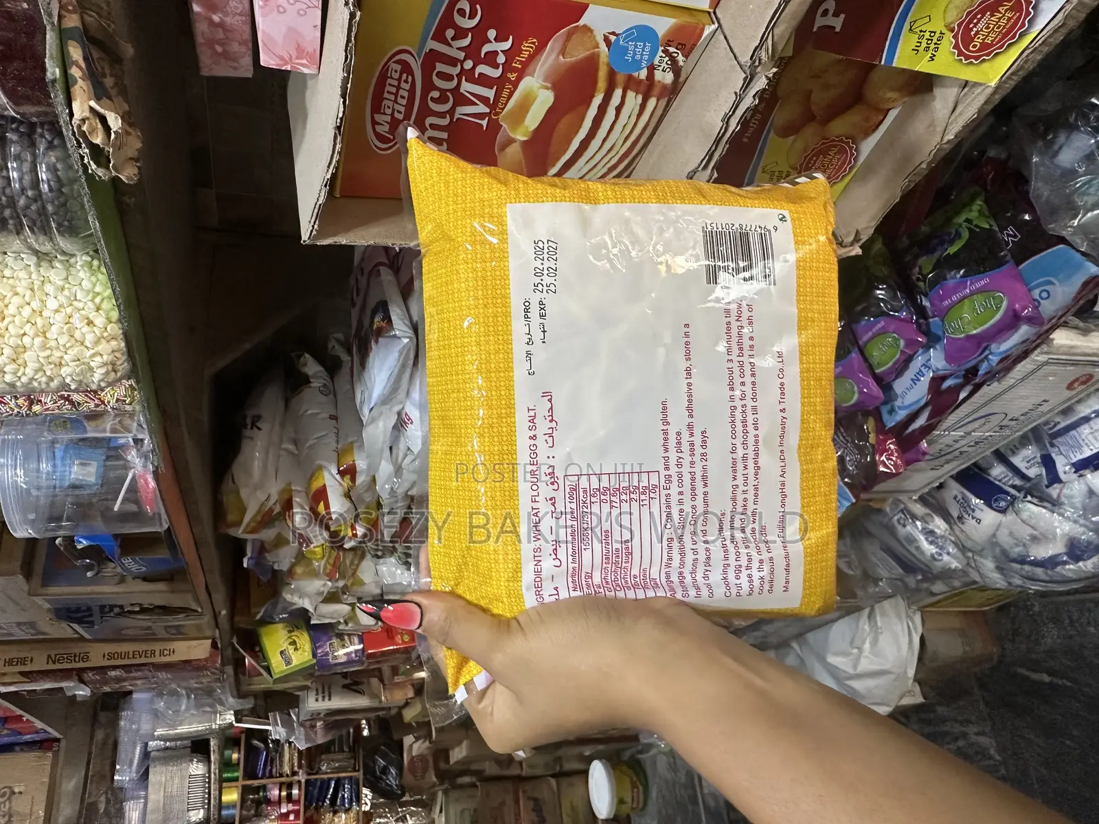 Egg Noodles