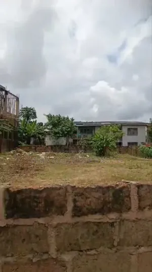 An Atrractive Land for Sale