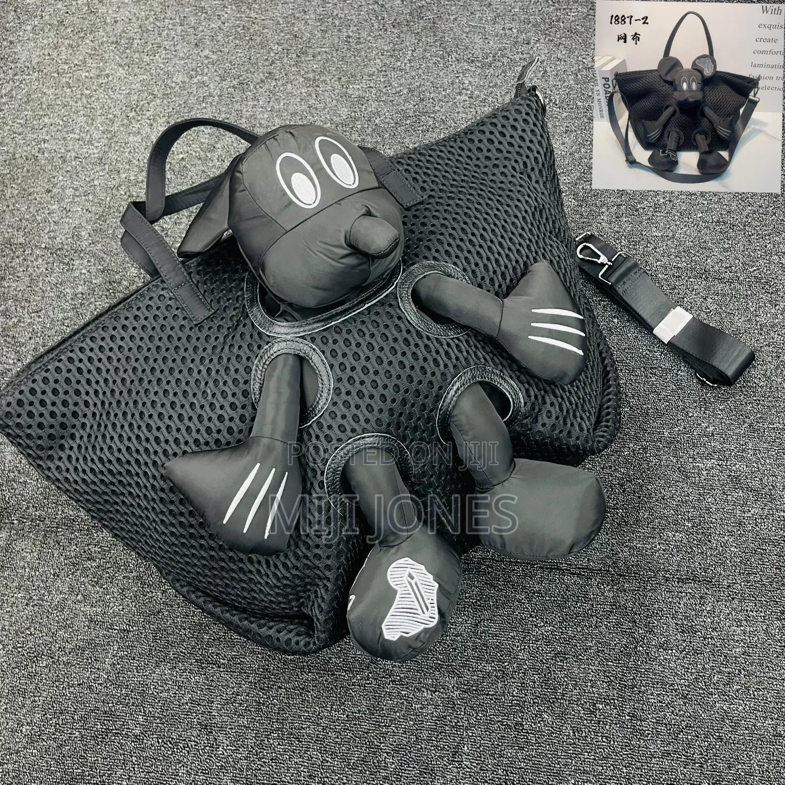 *Kaws Doll Tote Bag*