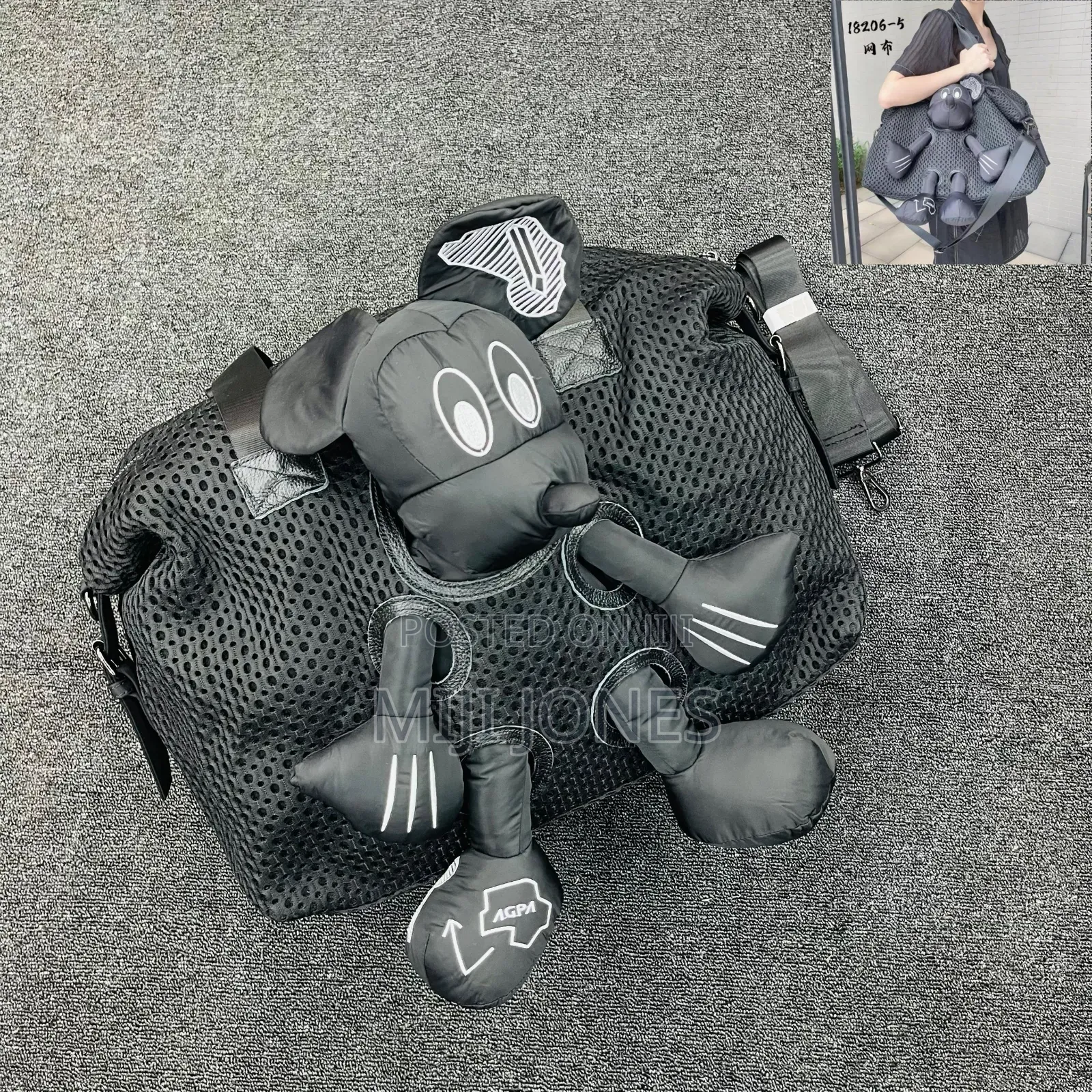Kaws Inspired Doll Duffle Bag*