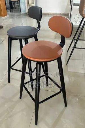 Latest Classic Bar Stool