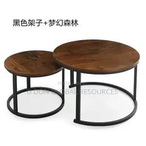 Center Table