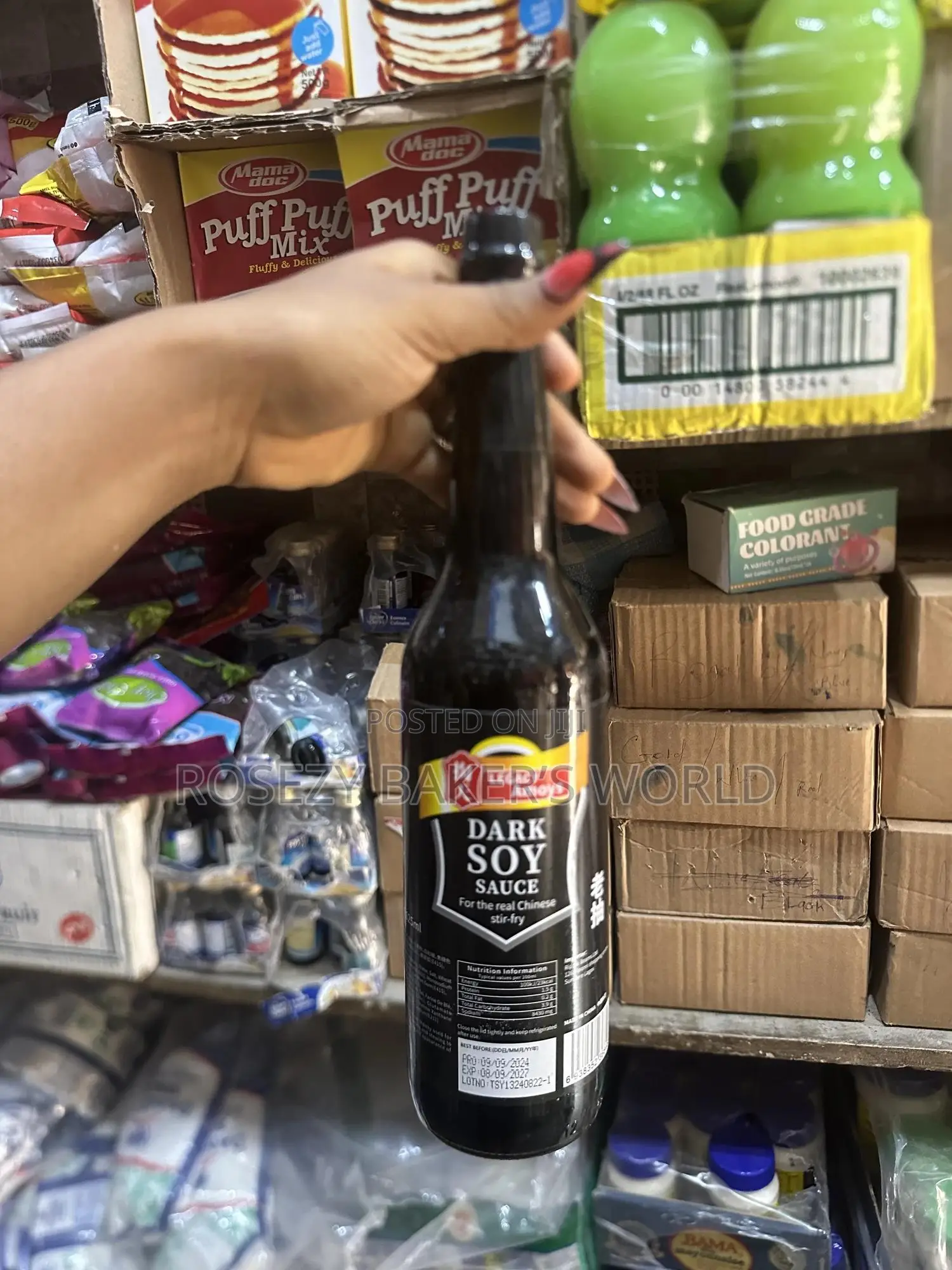 Dark Soy Sauce