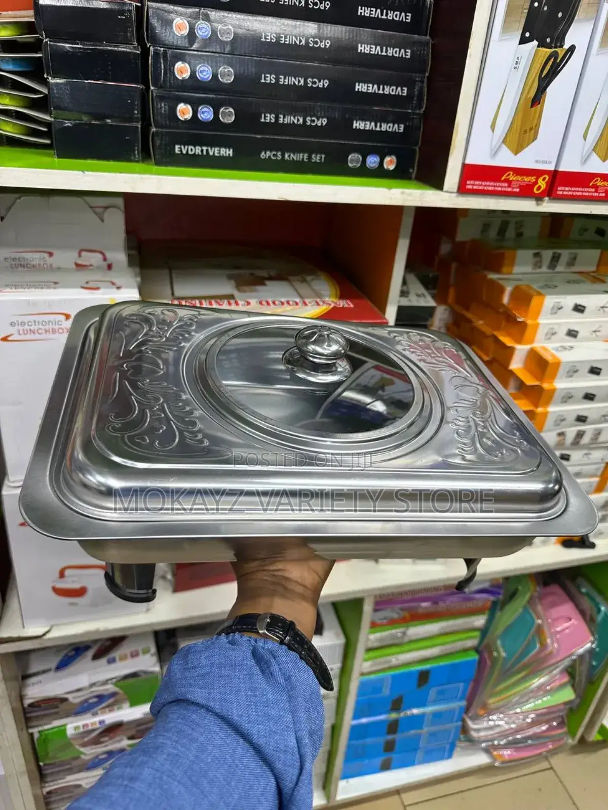 Serving Dish