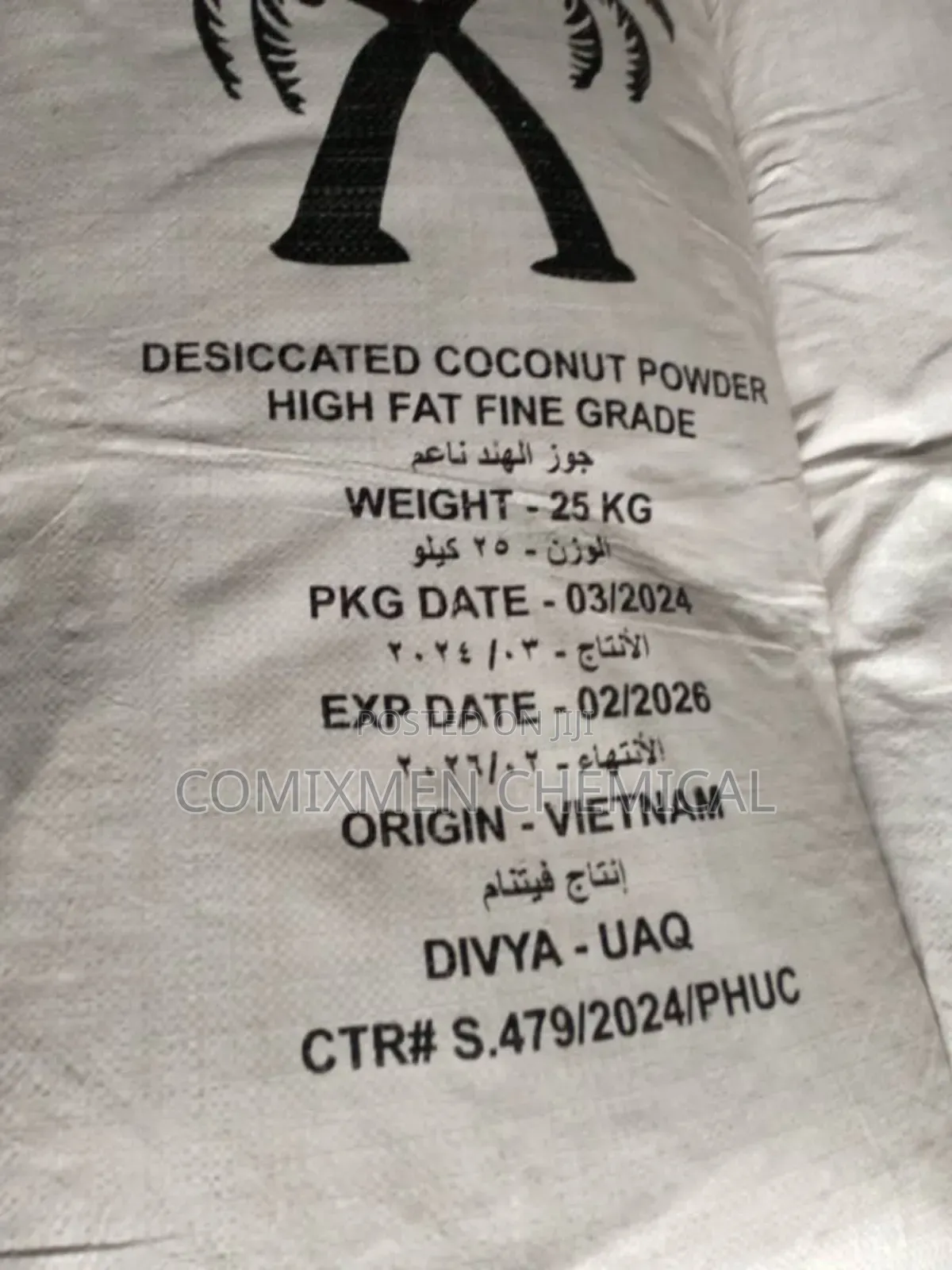 Desiccant Coconut Powder