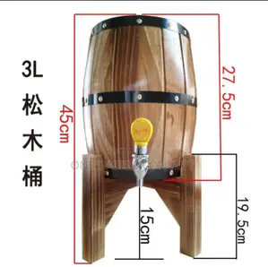 3l Pine Oak Wood Beer Barrel Dispenser