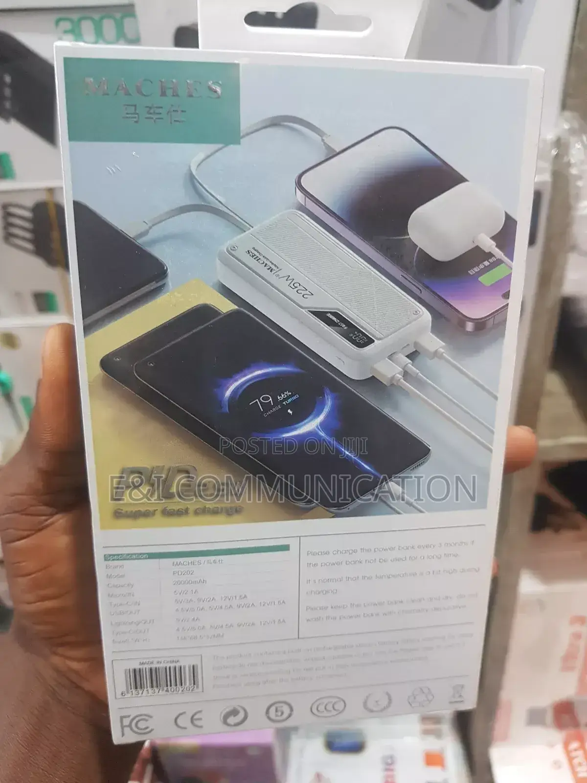Maches 20000mah Power Bank.