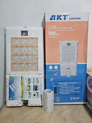 Akt 500w Solar Light