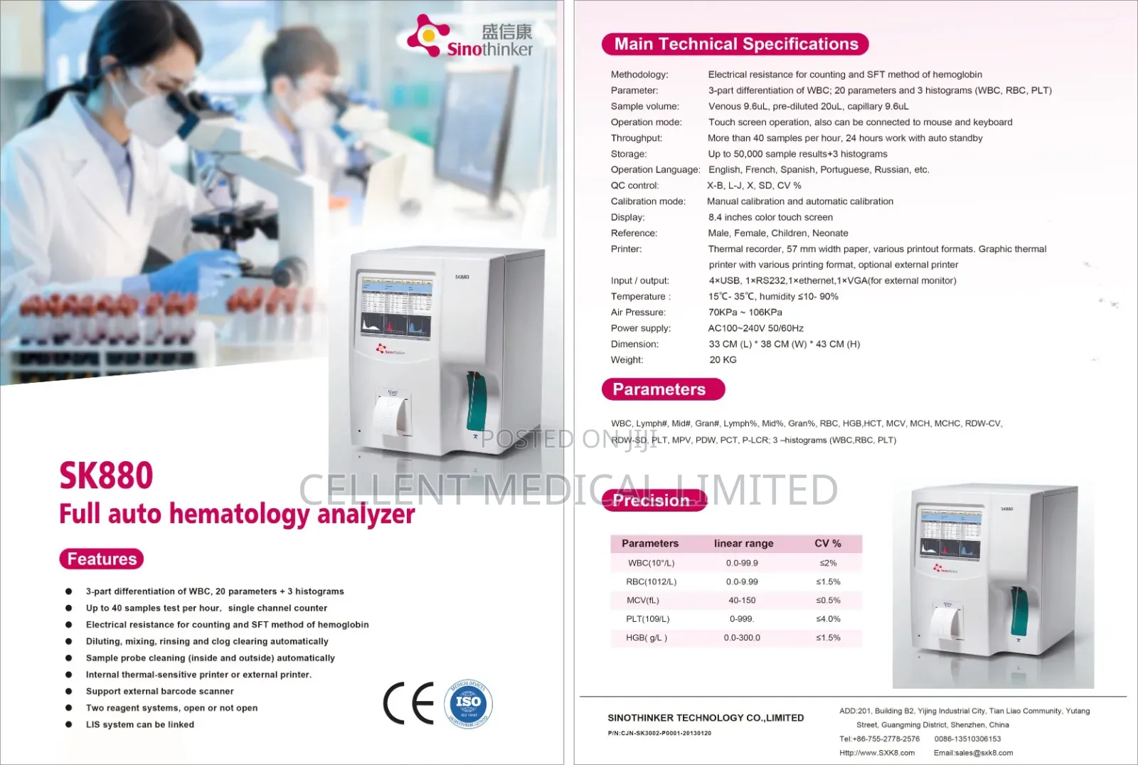 3 Part Hematology Open System