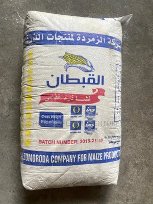 Corn Starch Chemical