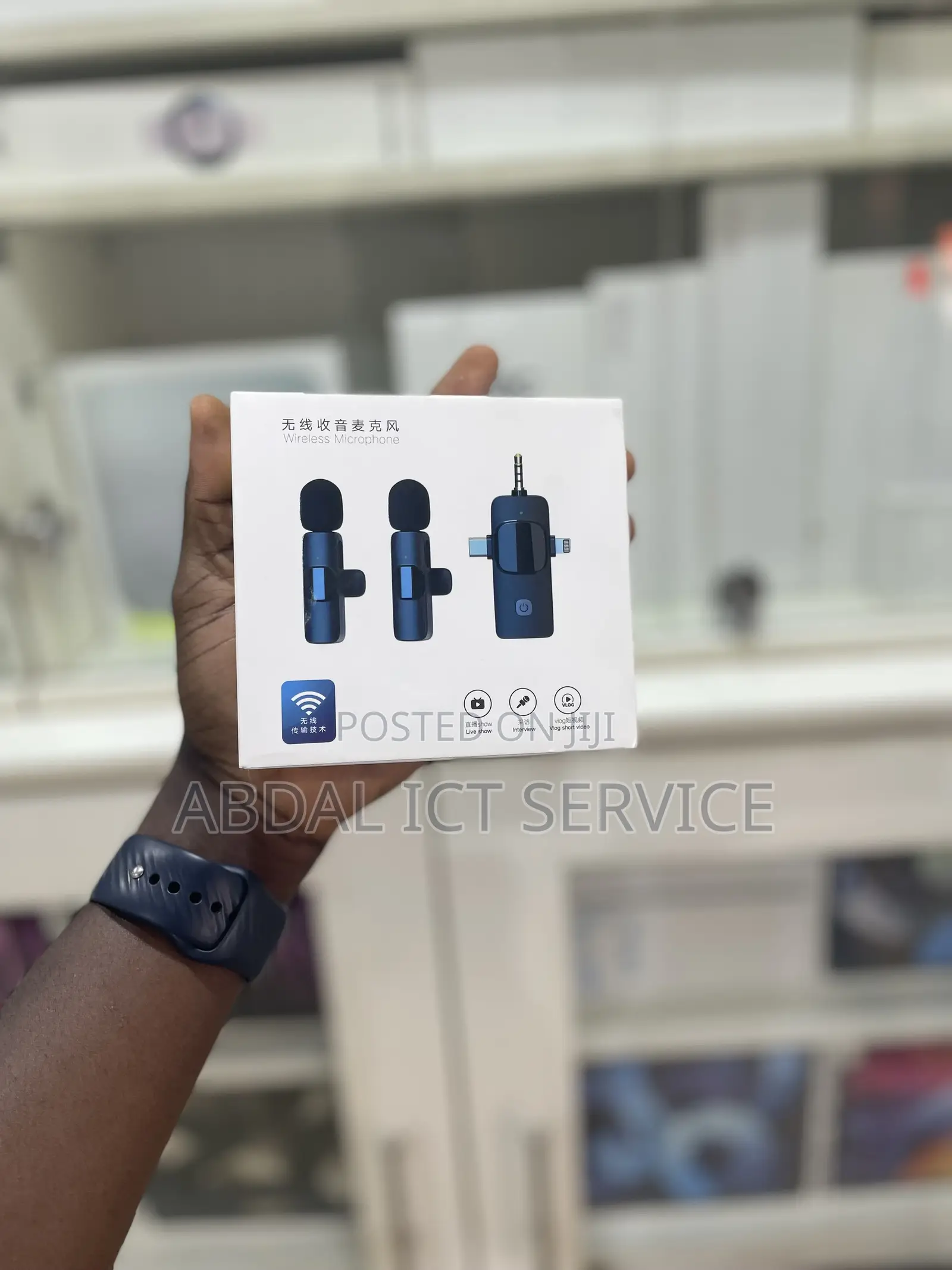 3in1 Phone Mic