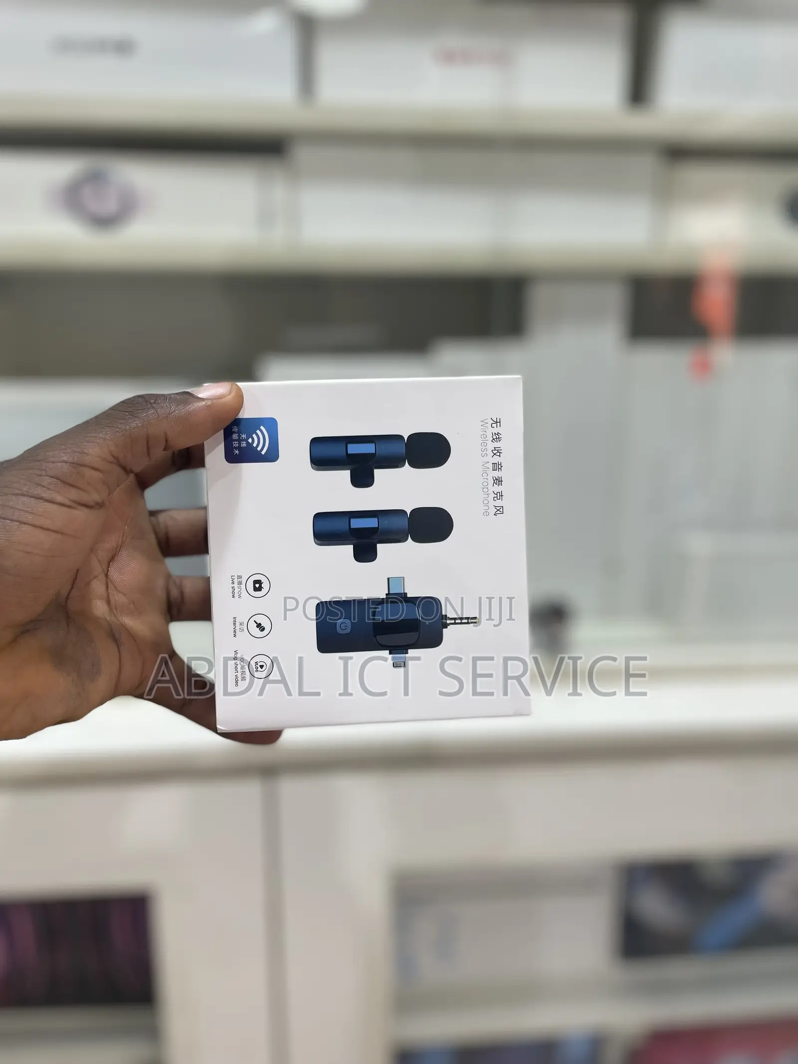 3in1 Phone Mic