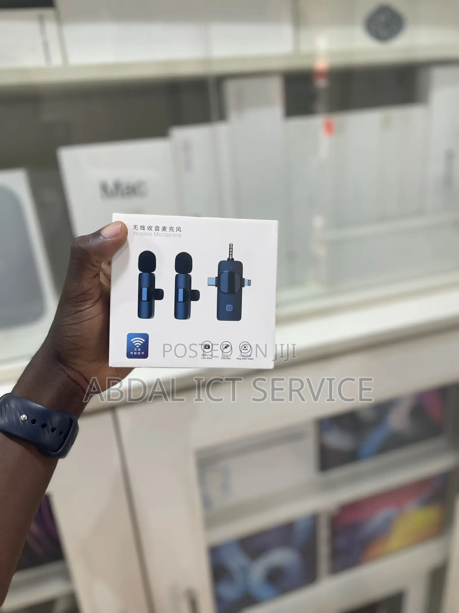 3in1 Phone Mic