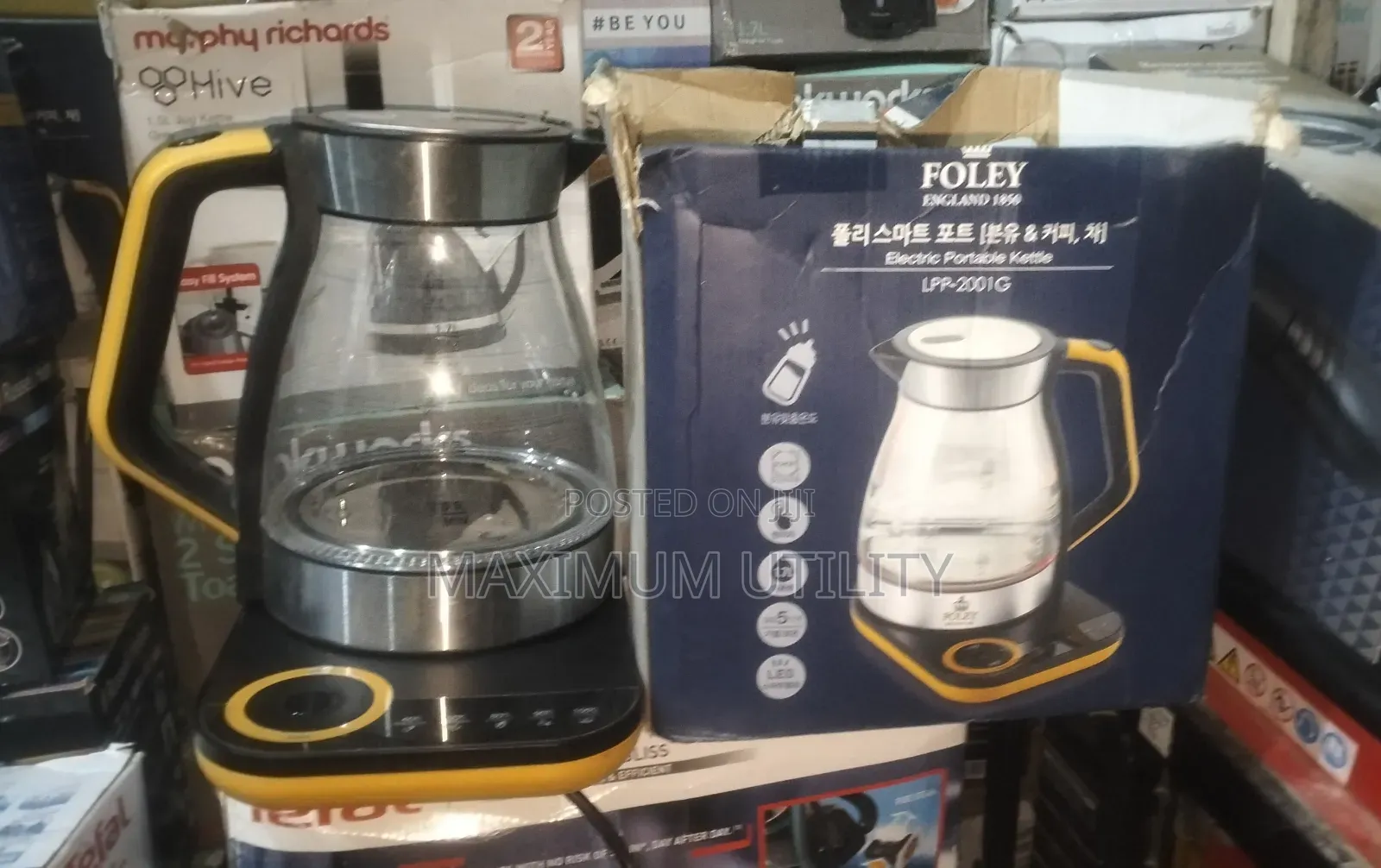 Foley Electric Portable Cordless Kettle, Model LPP-2001g.