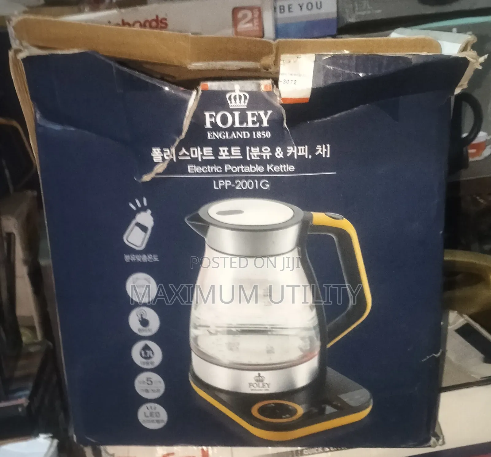 Foley Electric Portable Cordless Kettle, Model LPP-2001g.