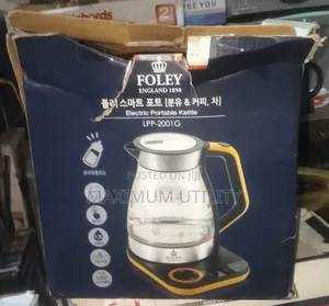 Foley Electric Portable Cordless Kettle, Model LPP-2001g.