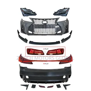 Complete Upgrade Kits Lexus Is250