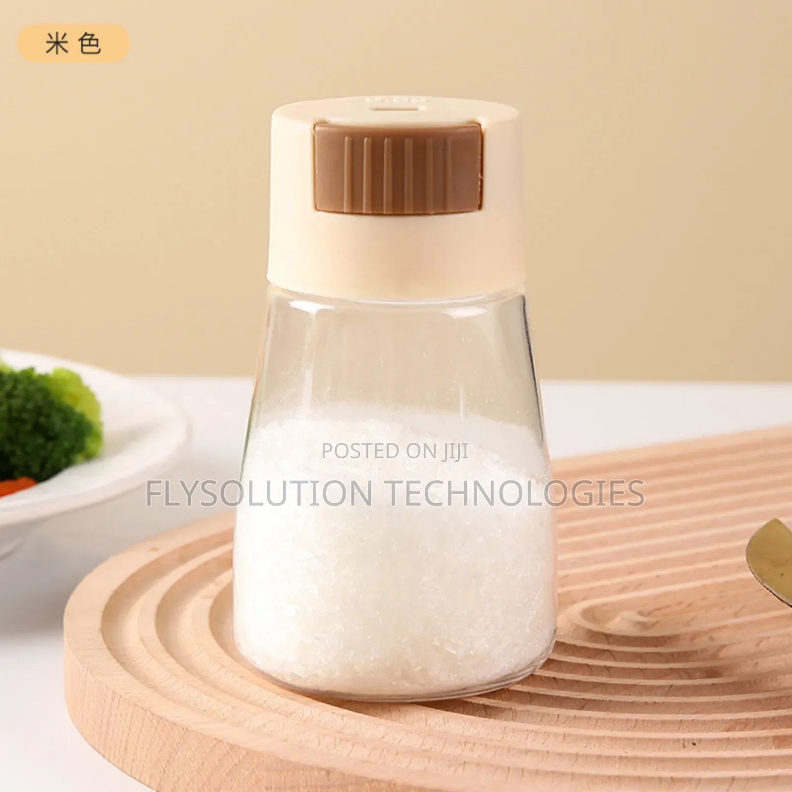 5pcs Spice Bottle Dispenser