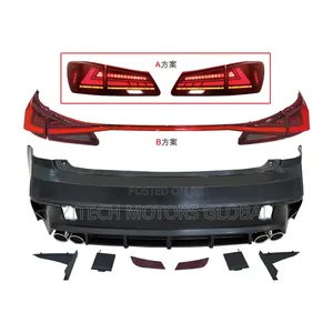 Complete Back Upgrade Is250