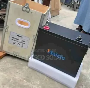 Haisic 4.2kw, 12v Lithium Battery