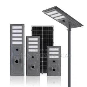 120w Hawksmile Solar Street Light