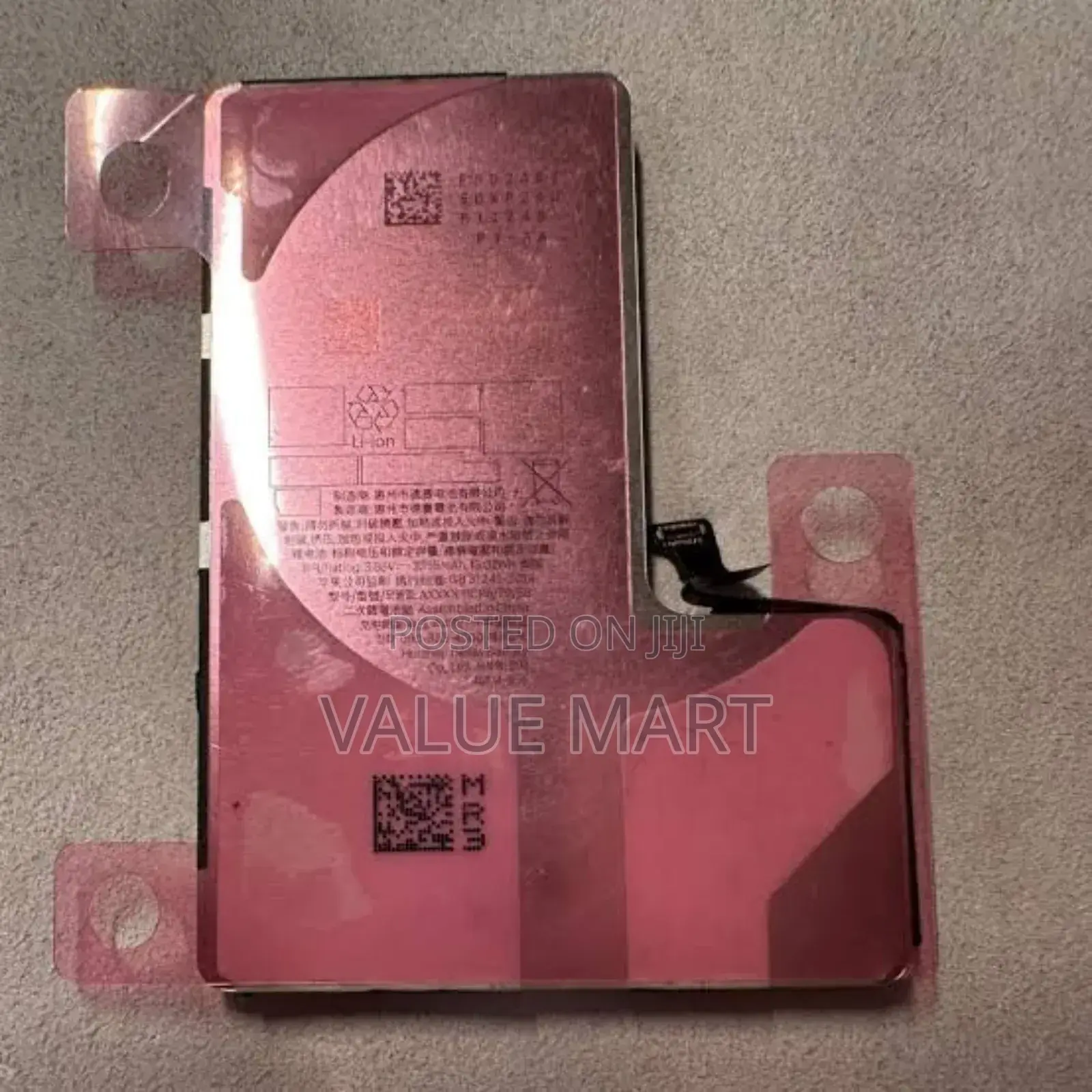 iPhone 16promax Battery