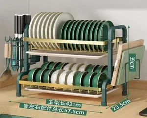 2layer Plate Rack