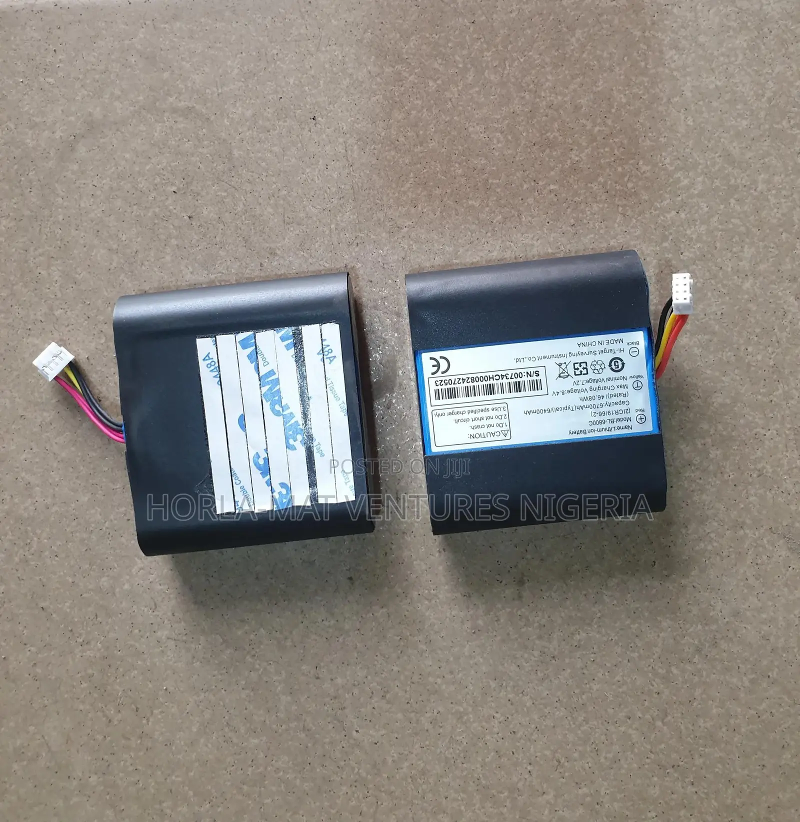 Hi-Target RTK/DGPS Reciever Battery
