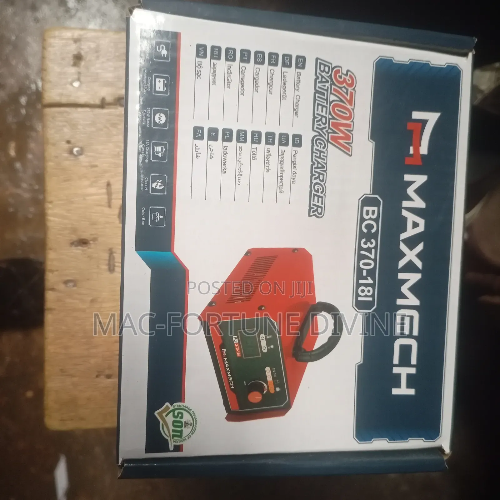 Maxmech Battery Charger 30amps