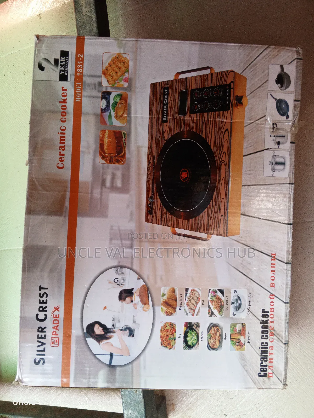 Silvercrest Single Electric Infrared Cooker
