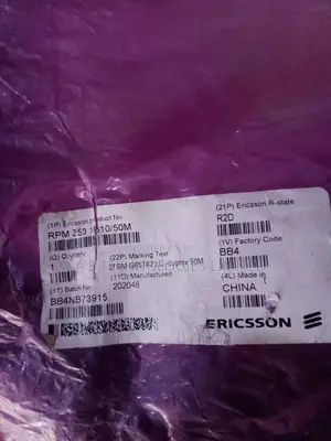 Fiber Optic Patch Cord – 50m Ericsson Lc-Lc Ful Duplex