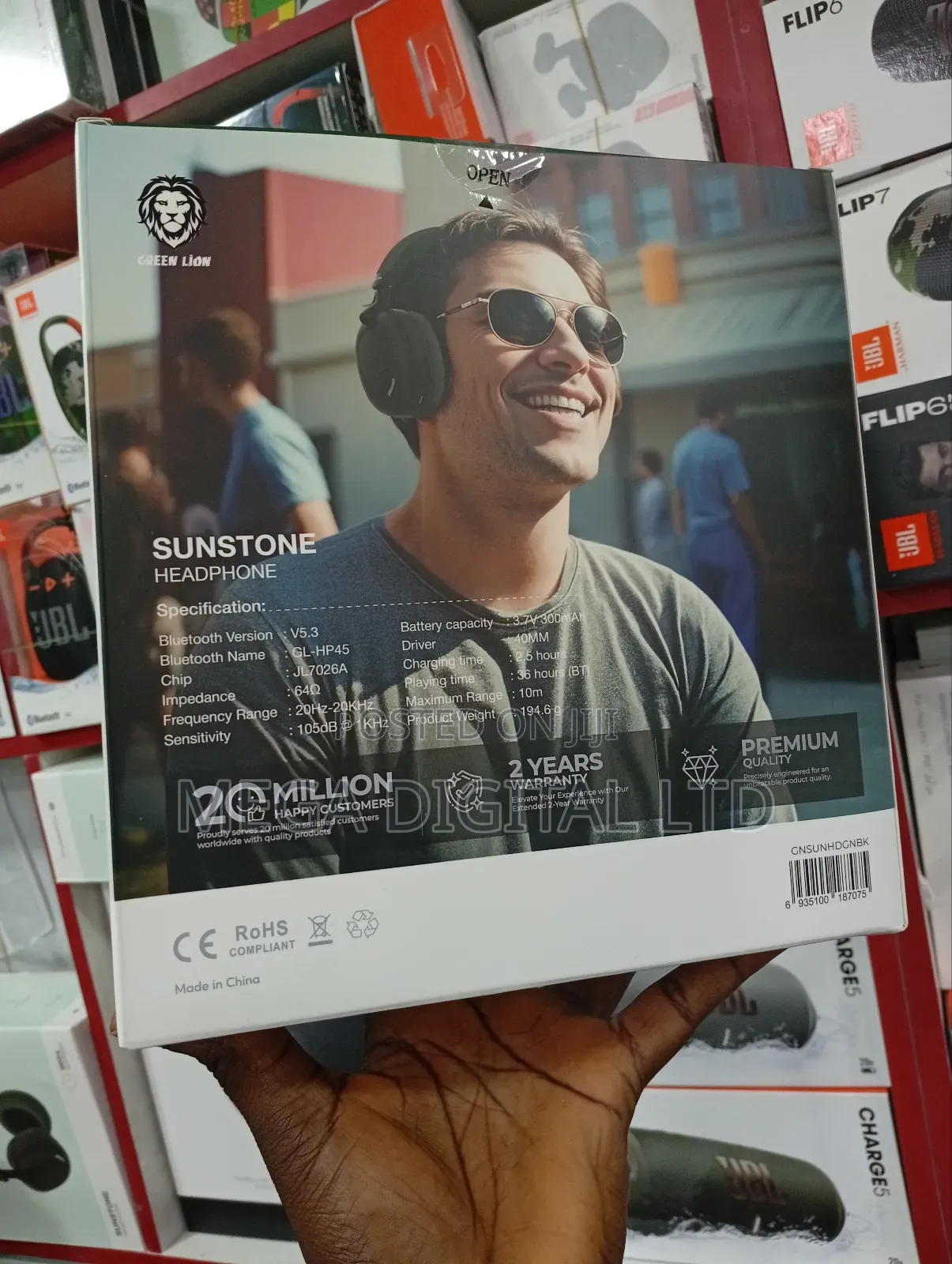 Sunstone Wireless Headphones