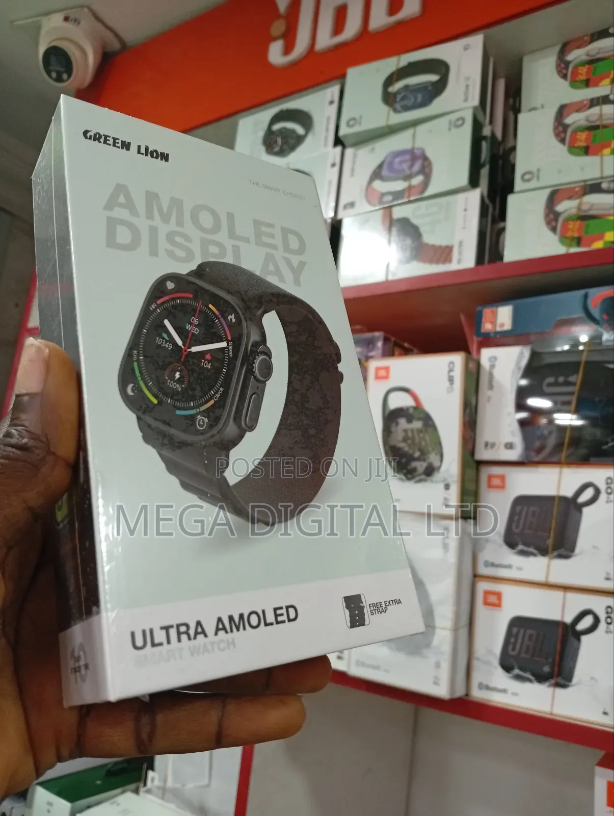 Green Lion Ultra Amoled
