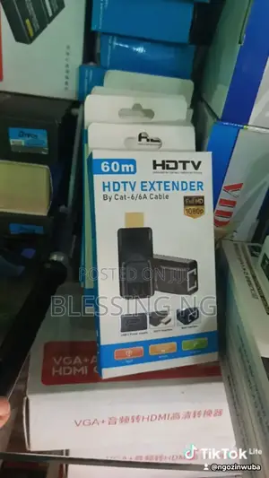 HDTV Extender 60m