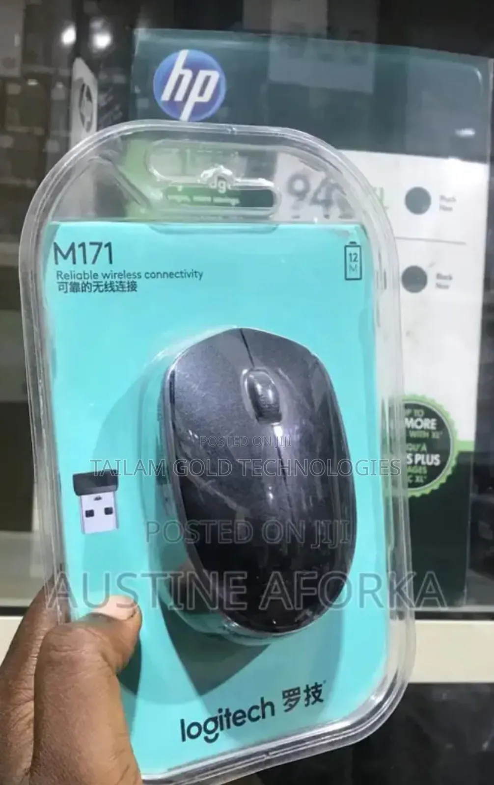 Mouse Logitech M186