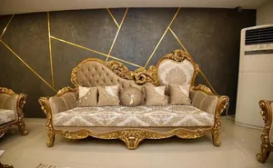 Set of Royal Chairs With Center Table and Stools.