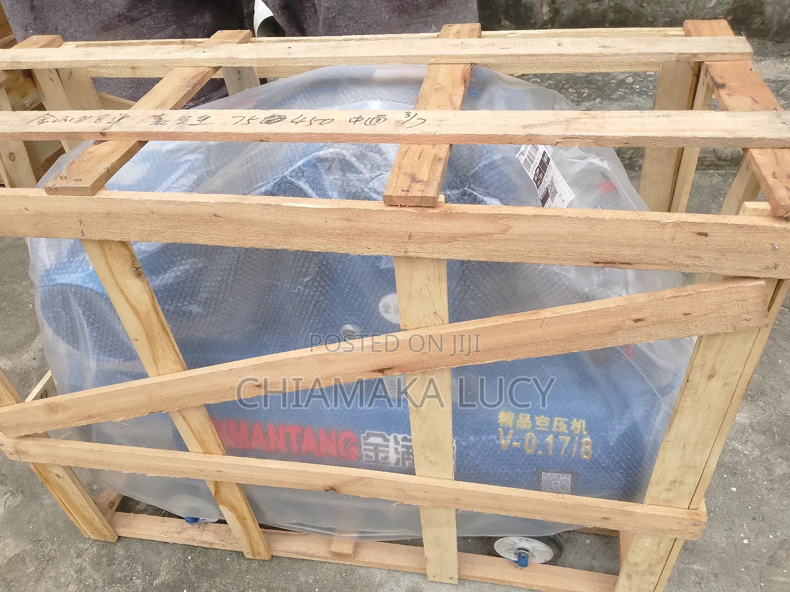 Air Compressor