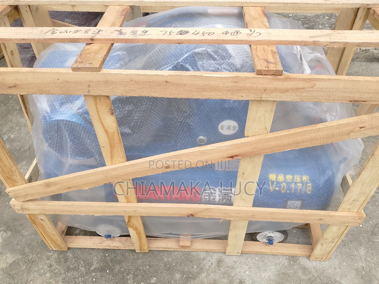 Air Compressor