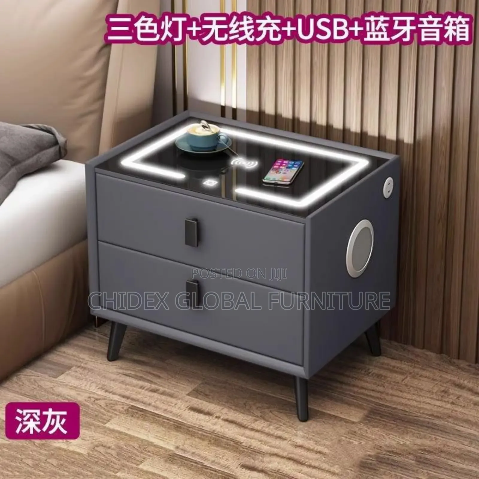 Side Bed Drawers With Bluetooth Speaker and Screen Charger