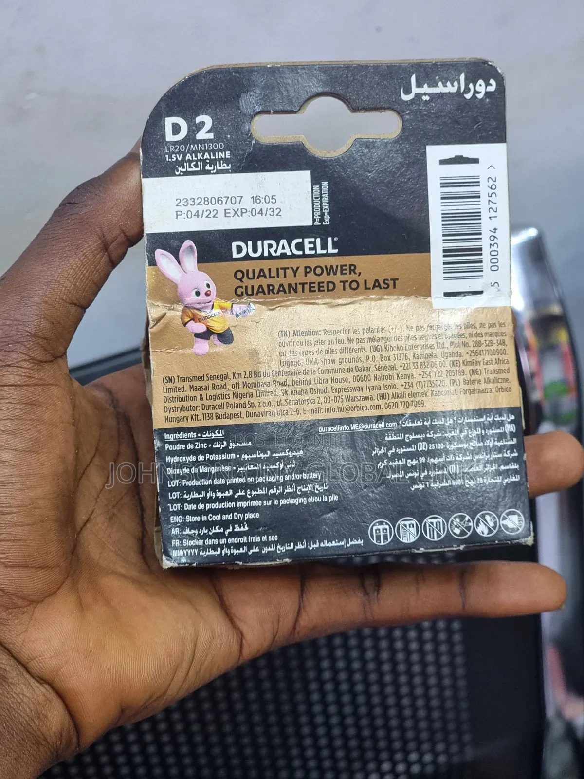 Duracell Batteries