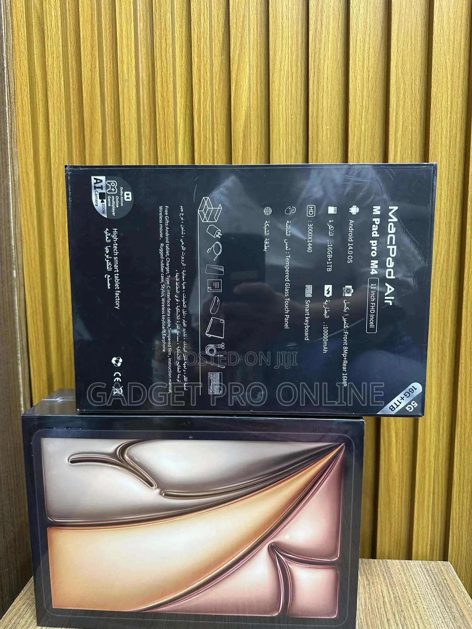 New Tablet 1 TB Black