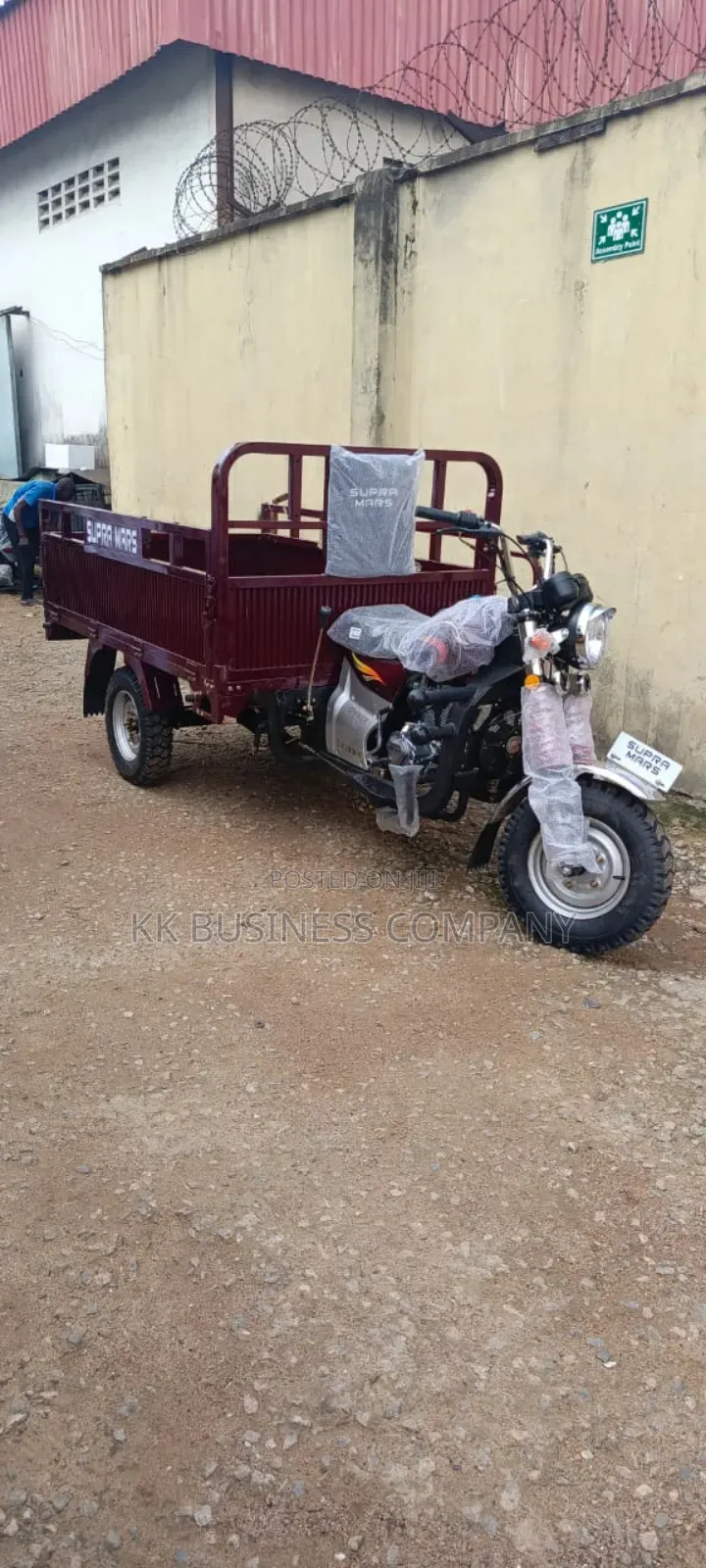 New Motorcycle 2025 Red