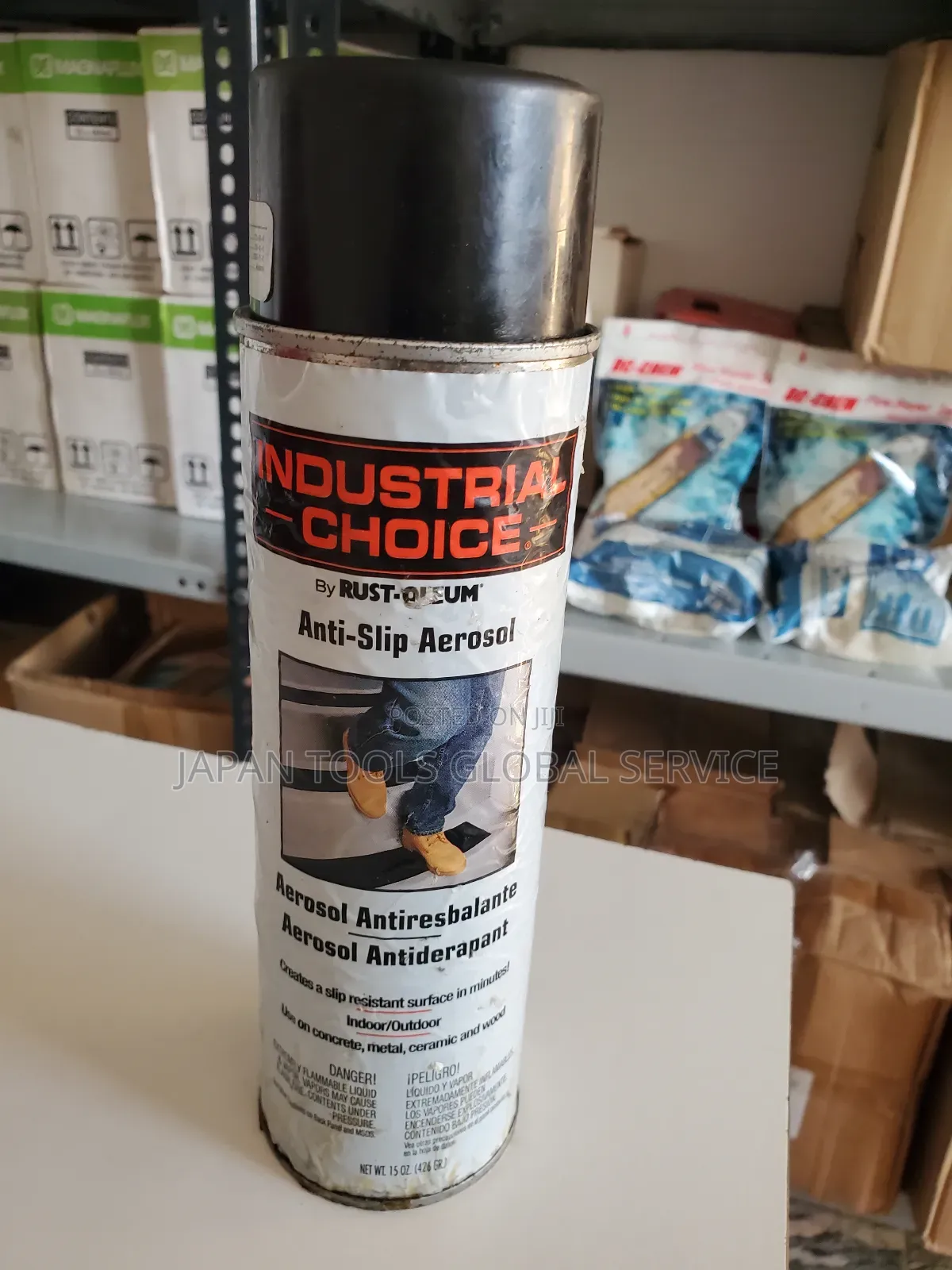 Industrial Choice