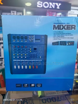 Photo - Yahama PMX 402 Powered Mixer